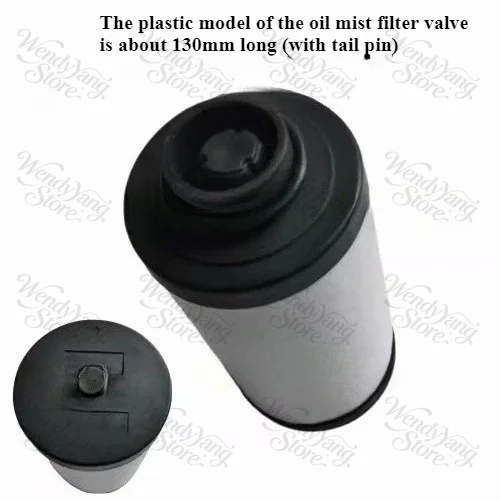 Packaging Machine Vacuum Pump XD-020/40/63/100- 202 / XD250/302 for Zhongdukushin Exhaust Filter Oil Mist Filter