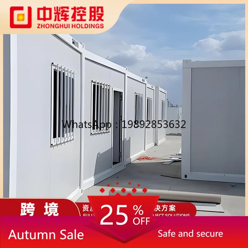 LYY Office Detachable Container Simple Room Mobile Toilet Prefab House