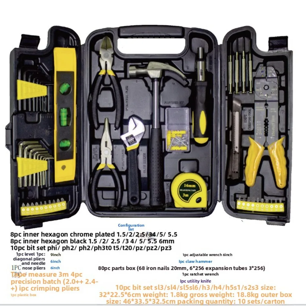 

Самые продаваемые инструменты для бытовой техники, подарочные наборы, наборы инструментов, ремонтные наборы и инструменты для украшения дома.