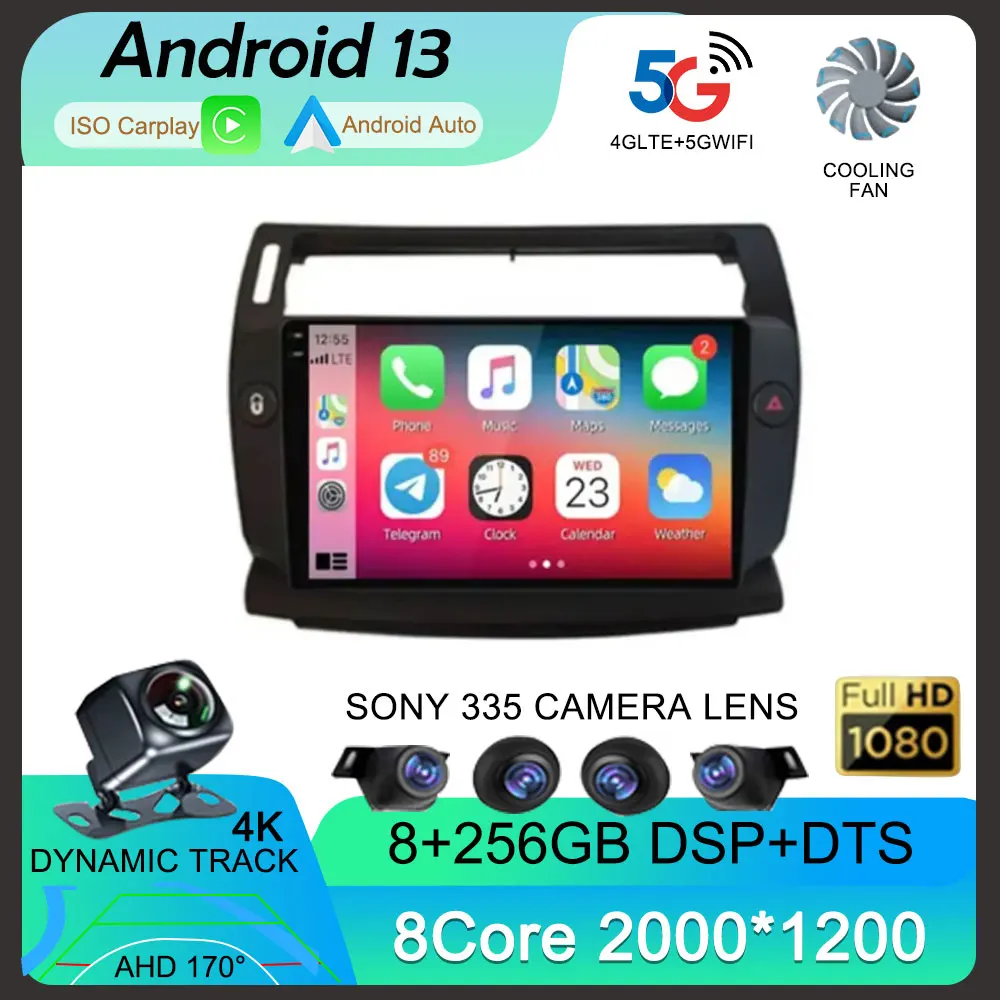 

4G 2DIN DSP Car Radio Multimedia Video Player Android 14 for Citroen C4 C-Triomphe C-Quatre 2004 - 2014 Navigation GPS Carplay