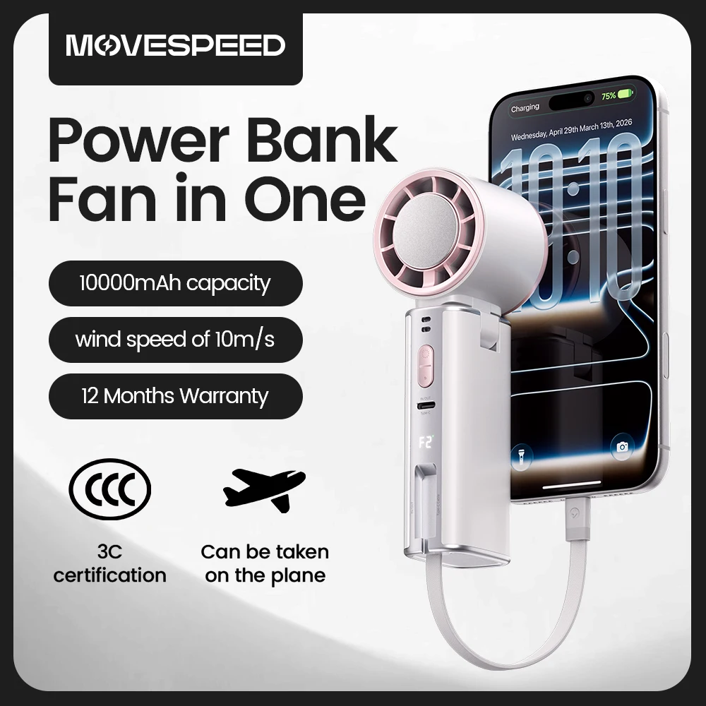MOVESPEED P32 10000mAh Power Bank and Fan 2-in-1