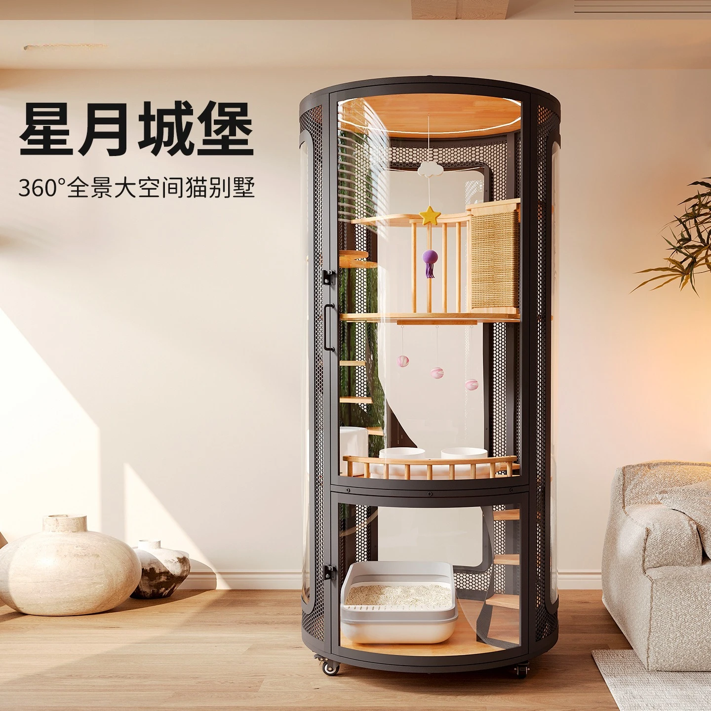 panoramic 360 cat villa household indoor cat cage