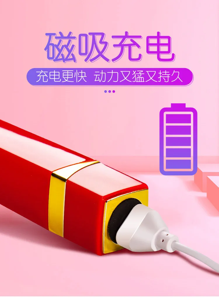 أحمر الشفاه القفز البيض أخفى عصا AV صغيرة الإناث الاهتزاز عصا المحمولة المخفية USB شحن Funvaginas masturbadores Hombre