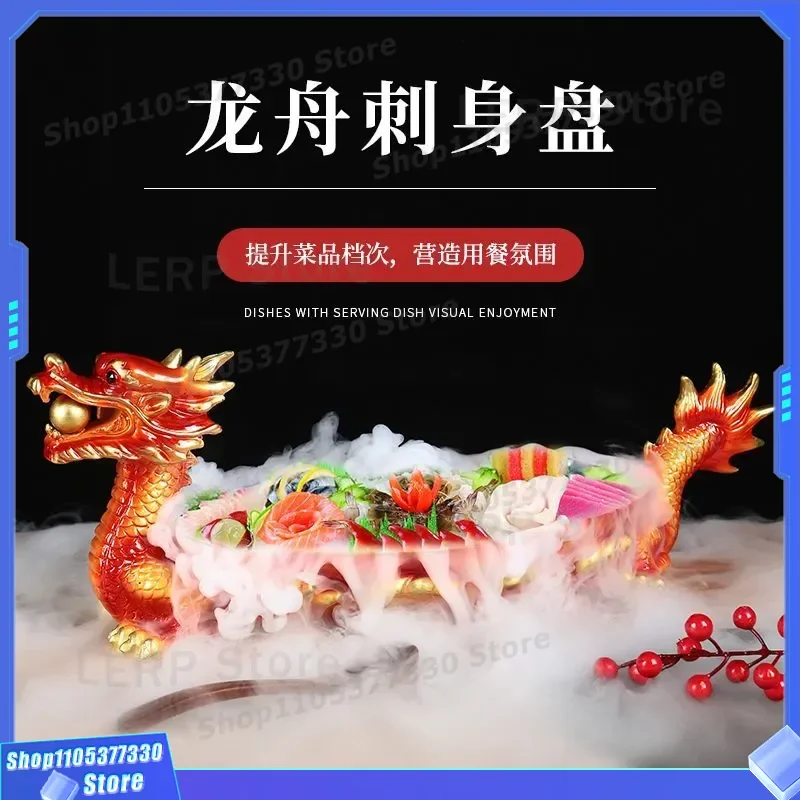Japanese Seafood Sashimi Platter Dragon Boat Shrimp Dry Ice Plate Hot Pot BBQ Set Restaurant Tableware for Fat Beef Hotel