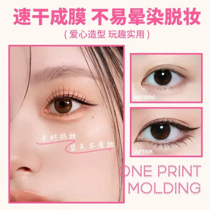 En Stock, sello de delineador de ojos integrado, lápiz delineador de ojos preciso, artefacto de larga duración, Natural, a prueba de manchas, moldeador de una sola sello