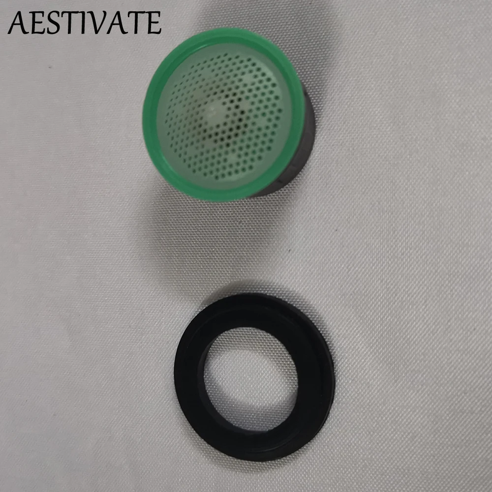 Рисунок 3 - Сменная насадка на кран