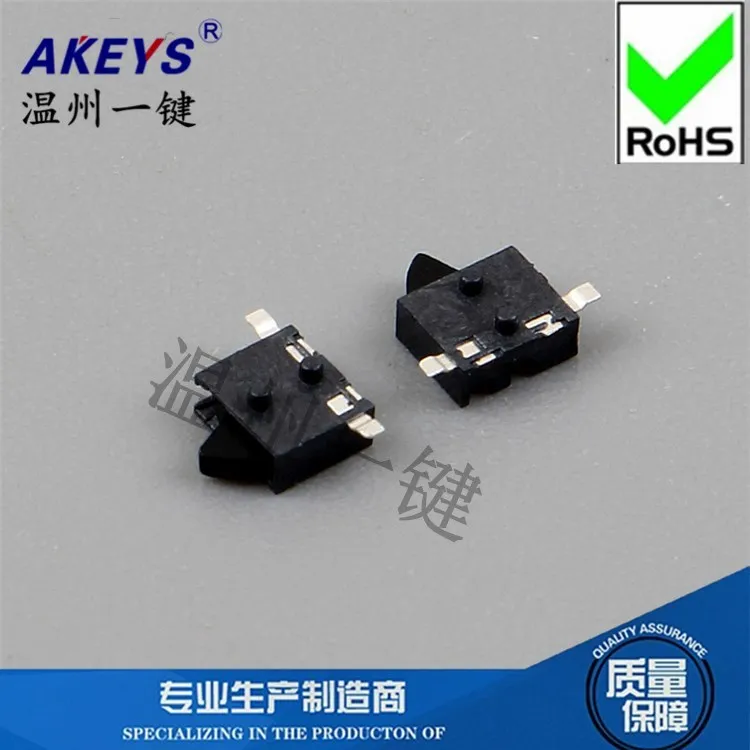 10pcs KFC-V-16B Reverse 2-pin SMT Limit Switch Flashing Door Reset Micro Detection Key Switch Normally Open