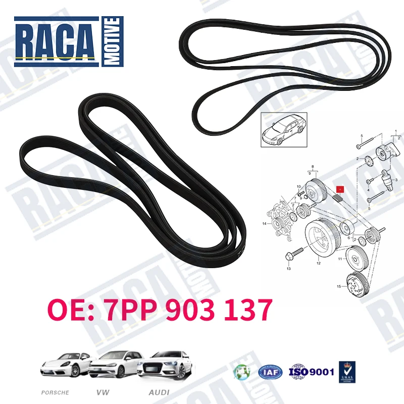 For Porsche Paramera 970 Cayenne 9PA 92A  Serpentine Drive Belt Kit 7L5903137 7PP 903 137  7PP903137 95510225100 99919238150