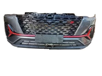 

Changan CS35 PLUS Genuine High Quality Front Bumper Assembly Original Body Kit For Manufacturing And Replacement