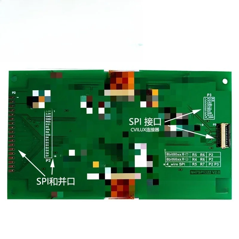 4.7 inch large screen oled256 * 128 military industrial screen low temperature -40 bright sunlight visual display module