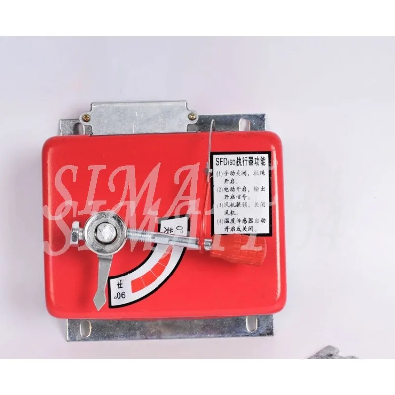 SFD Exhaust Valve Actuator, Valve Switch Exhaust Port Actuator Connector, Old Style, Universal
