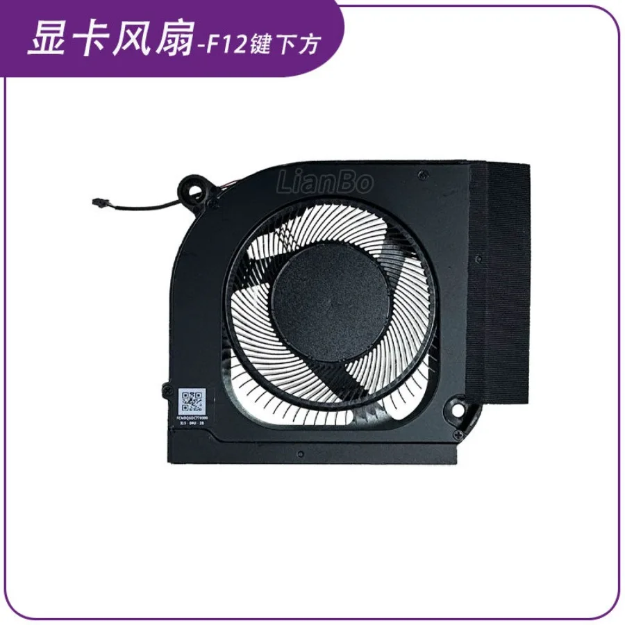 AA + FOR Acer Predator Neo 2023 PHN16-71/72 PHN18 N22Q22 N23C12 Fan