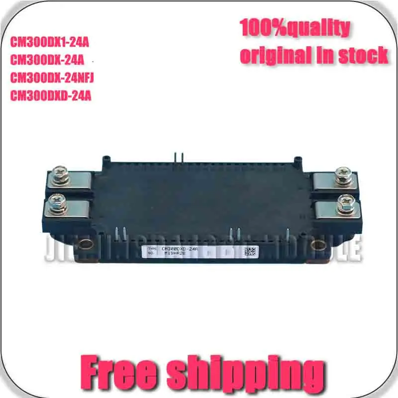 

CM300DxD-24A Cm300DX-24NFJ CM300DX-24A CM300DX1-24A NEW And ORIgINAL MODUlE