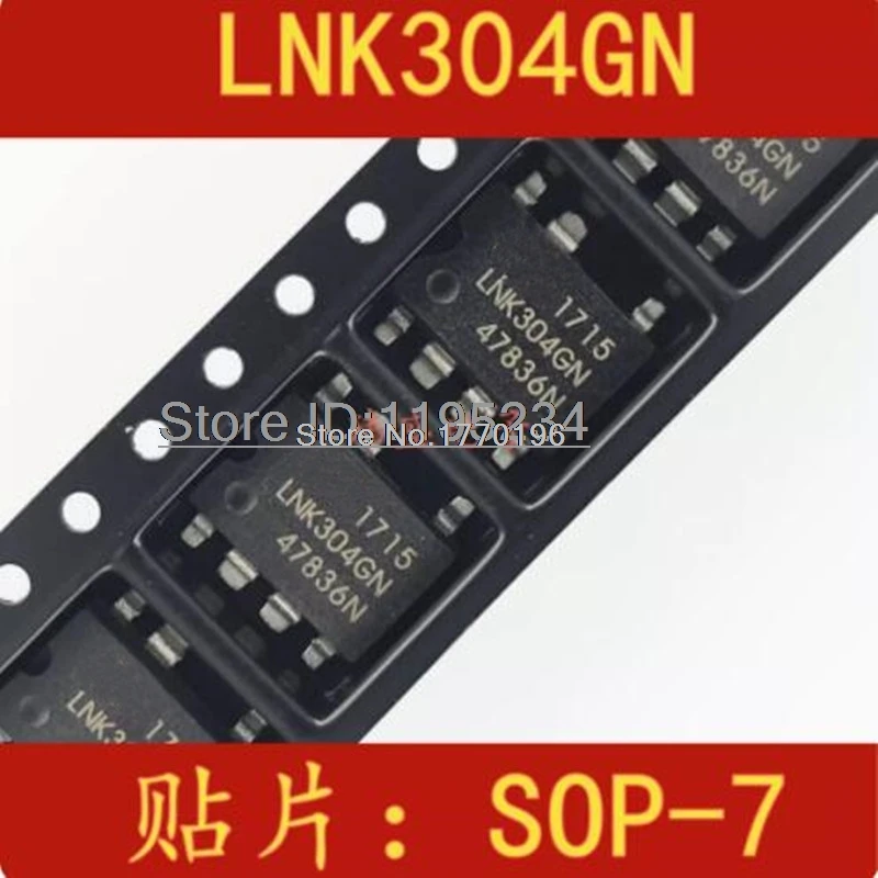 5PCS 100PCS LNK304GN LNK304 LNK304PN SOP7 DIP7