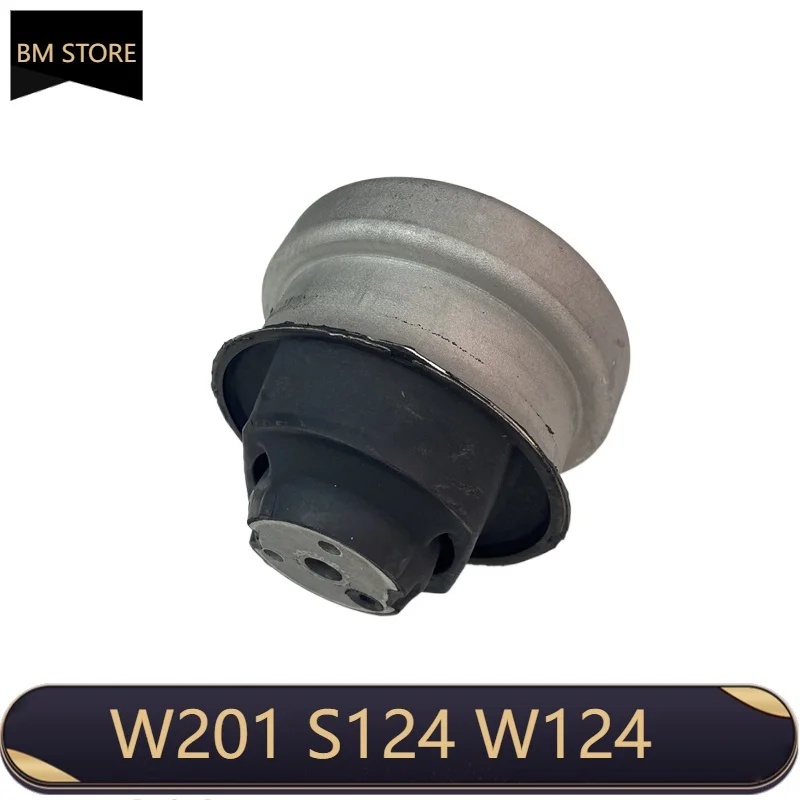 

OE 1242401717 Parts 1pcs Engine Mount For W201 S124 W124 C124