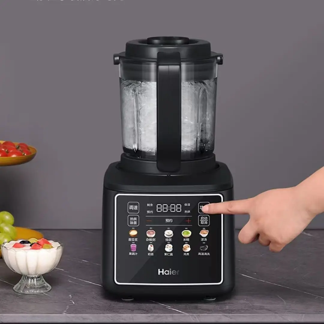 آلة كسر الجدار الصامتة من هاير للفاصوليا الجافة، 4 ساعات، حجز درجة حرارة ثابتة، تنظيف بزر واحد