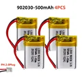 902030-500mAh  4PCS