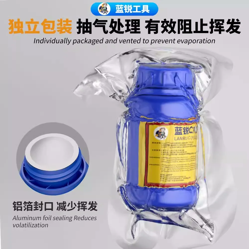 LANRUI CPU Chip Degumming Liquid for Mobile Phone Camera Cleaning Repair Tool