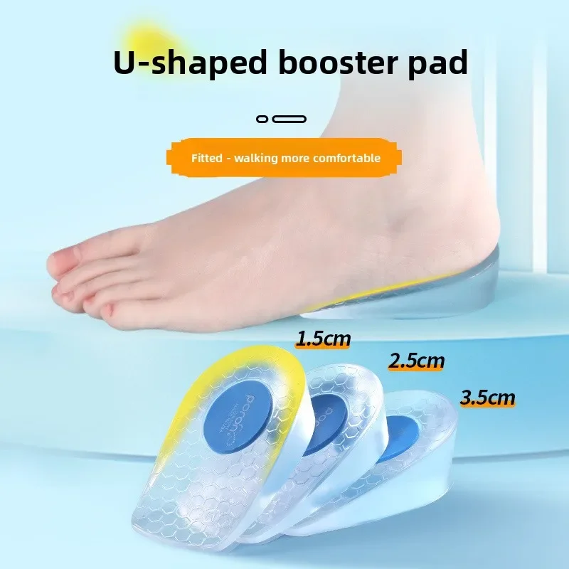 Silicone Height Increase Insoles for Men Women Shoes Inserts Invisible Heightening Insoles for Shoes Heel Lift Gel Foot Pads