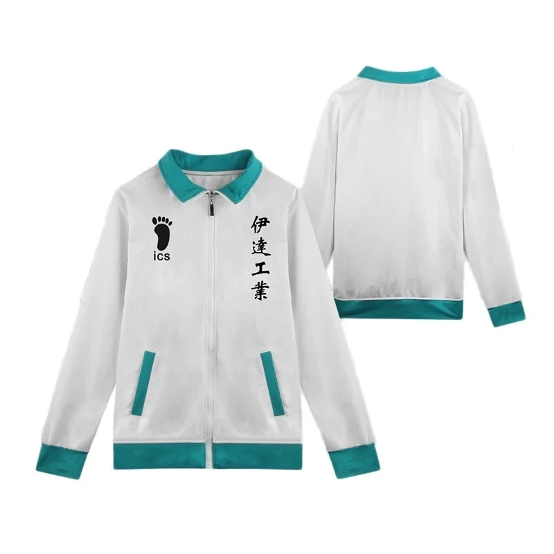 Haiyuu anime!! Necoma fukurodani hoodie jacket cosplay costume haikiyu jersey sportswear uniform men women sweatshirt