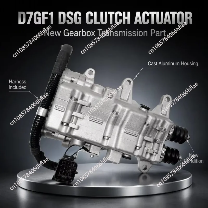 D7GF1 DSG Clutch Actuator New Durable Transmission Component for Ix35/Sonata/Tucson TS16949 Certification
