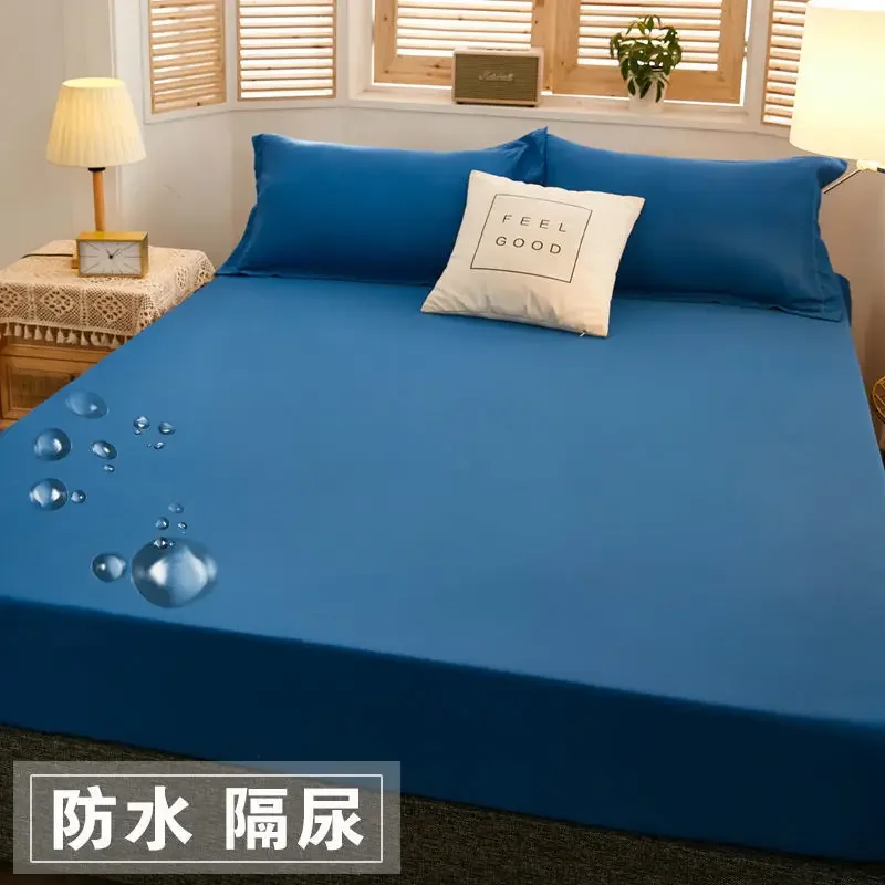 360 fully enclosed anti-mite and bacteriostatic protective cover, single-layer waterproof mattress, protective cover