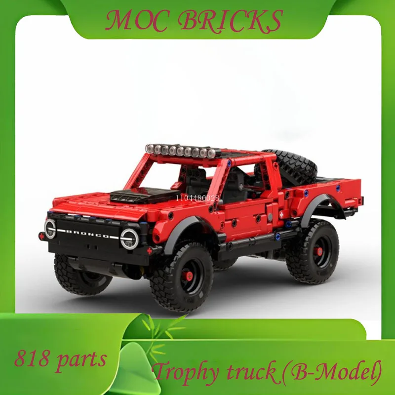 

Пользовательские 818 деталей MOC городской транспортный трофейный грузовик (B-модель), модель пикапа, сделай сам, творческая образовательная сборка, игрушка на день рождения, подарок