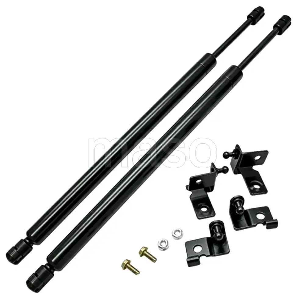 Hood Strut Lift Support Set For Isuzu D-Max Second-Generation RT, TFR or TFS Models 2012 2013 2014 2015 2016 2017 2018 2019