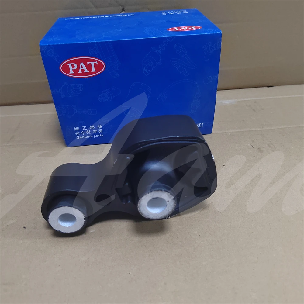 Rear Engine Mount F… - image