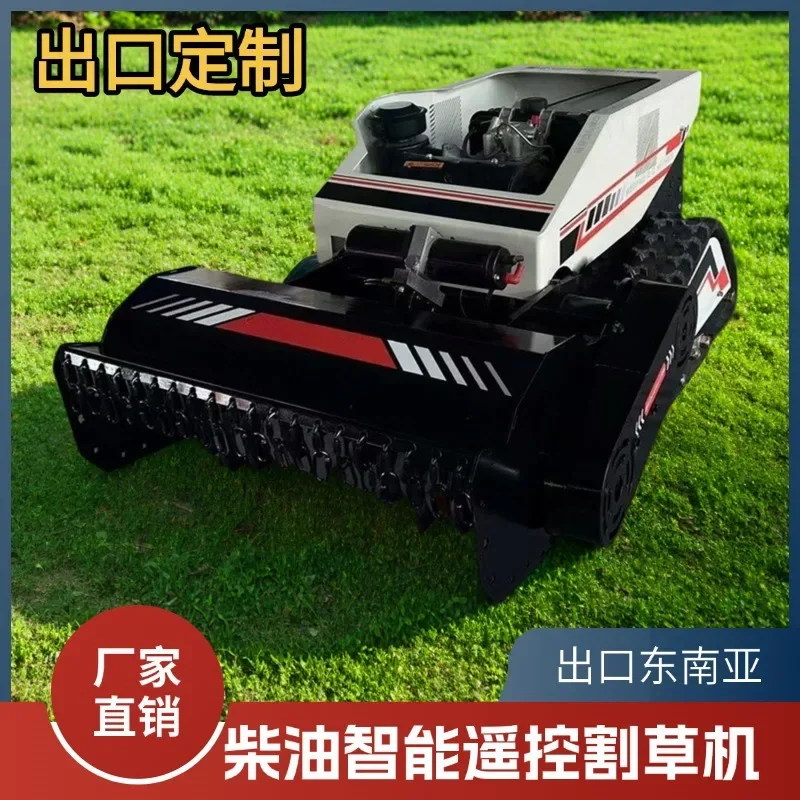 Customizable Orchard Agriculture and Forestry Intelligent Remote Control Lawn Mower 80 Cutting Sub-Grass Crusher Export