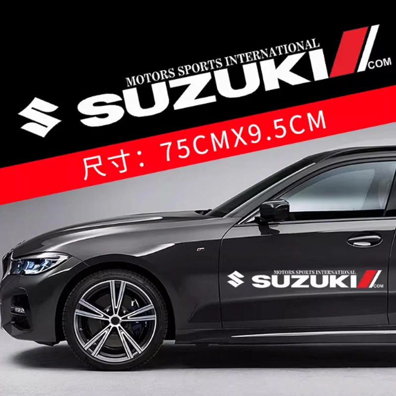 

Suitable for Suzuki Big Dipper Fengyu Vitera Qiyue Xiaotu car body decorative stickers car stickers.