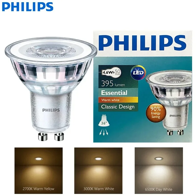 فيليبس اسينشيال 36 ° مصباح سقف LED كلاسيكي أبيض - GU10 PAR16 Spot Light 4.6W (=50W هالوجين) 220-240V #3