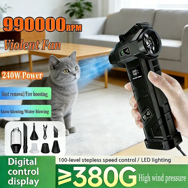Powerful Violent Fan 990000RPM Turbo Air Blower 380G Thrust High Speed Brushless Turbo Jet Blower With LED Lighting