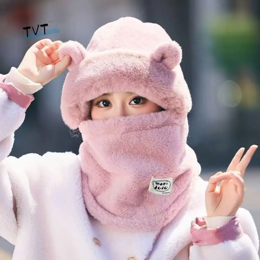 

Fashion Winter Integrated Scarf Cap 4 in 1 Anti-cold Mask Woolen Hat Big Head Circumference Keep Warm Pullover Mask Cap Women