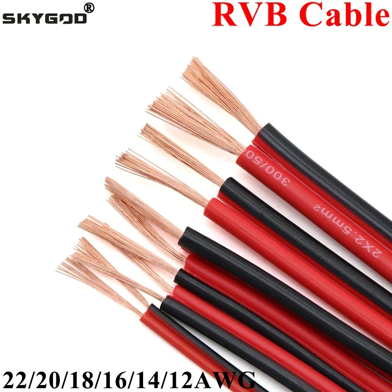 

5M RVB 2 Pins Copper Electrical Wire PVC Insulated IEC UL2468 Power Lines LED Cable 22 20 18 16 14 12AWG Red/Black Red/White