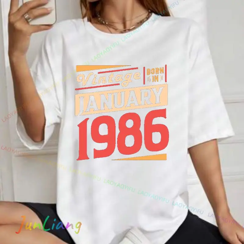 جديد رائع منذ 1986 - 40th عيد ميلاد ريترو كلاسيكي تي شيرت موضة طبعة جديدة تي شيرت 2026 السنة الجديدة حفلة هدية المحملة #6