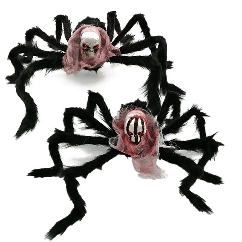 

2024 Hot Creative Skull Spider Novelty Gag Halloween Pranks Plush Toys Exclusive Design Festival Present for Friends Children