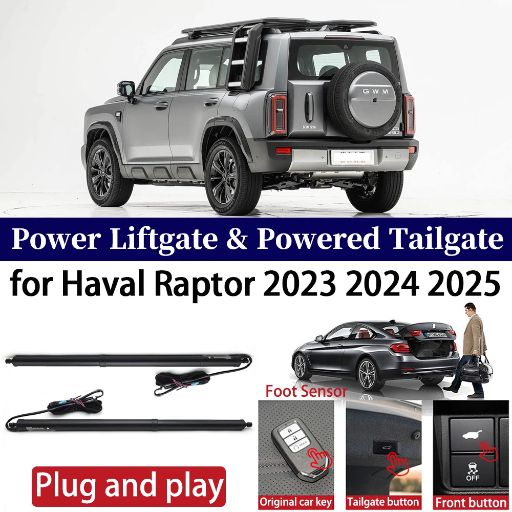 

ZhuCamX for Haval Raptor 2023 2024 2025 Car OEM Power Liftgate Automatic One-Click Powered Tailgate Strut Plug and paly