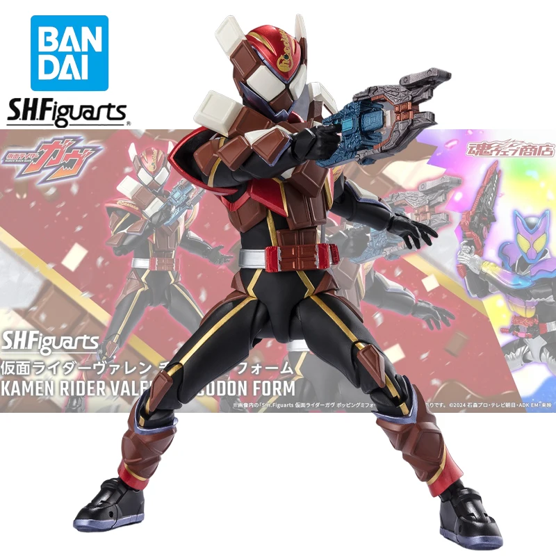 

Original Bandai S.H.Figuarts Kamen Rider Valen Chocodron Pattern Action Figures Collectible Model Doll Ornament Genuine Gift