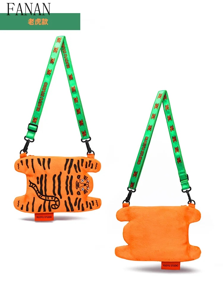 Moda pequena crossbody mini sacos para meninas doce moda bonito animal pano saco de telefone 2026 novas bolsas femininas