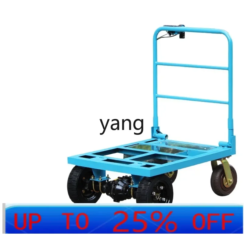 

LMM special electric trolley for pulling yellow sand cement, the truck can be folded into the elevator to carry the artifact