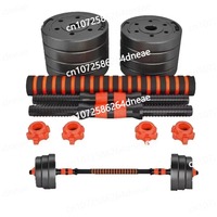 Hot Sale Custom Weight Lifting cheap Round Paint Barbell Dumbbell Handles Sales 20Kg Adjustable Dumbbell Set Cheap Price