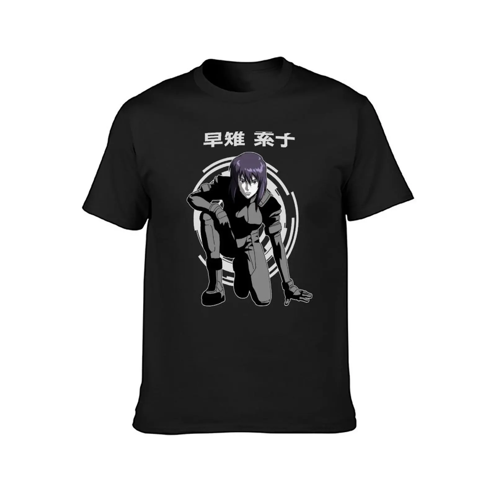 Motoko Kusanagi T-Shirt anime korean fashion plain mens funny t shirts