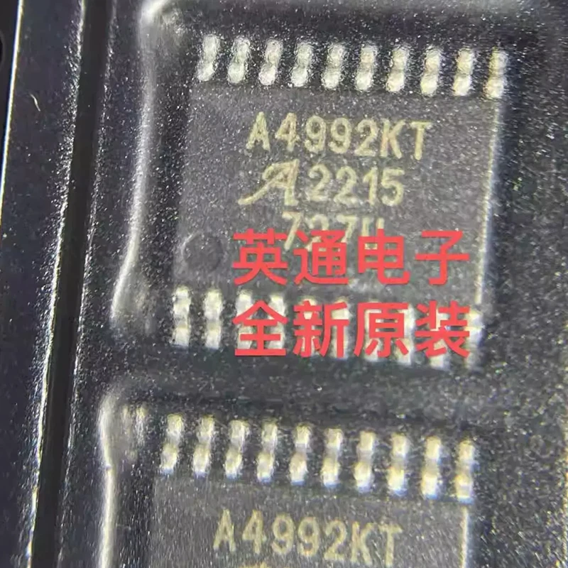 

1-100 шт./лот A4992KLPTR-T A4992KT HTSSOP20 Новый оригинал