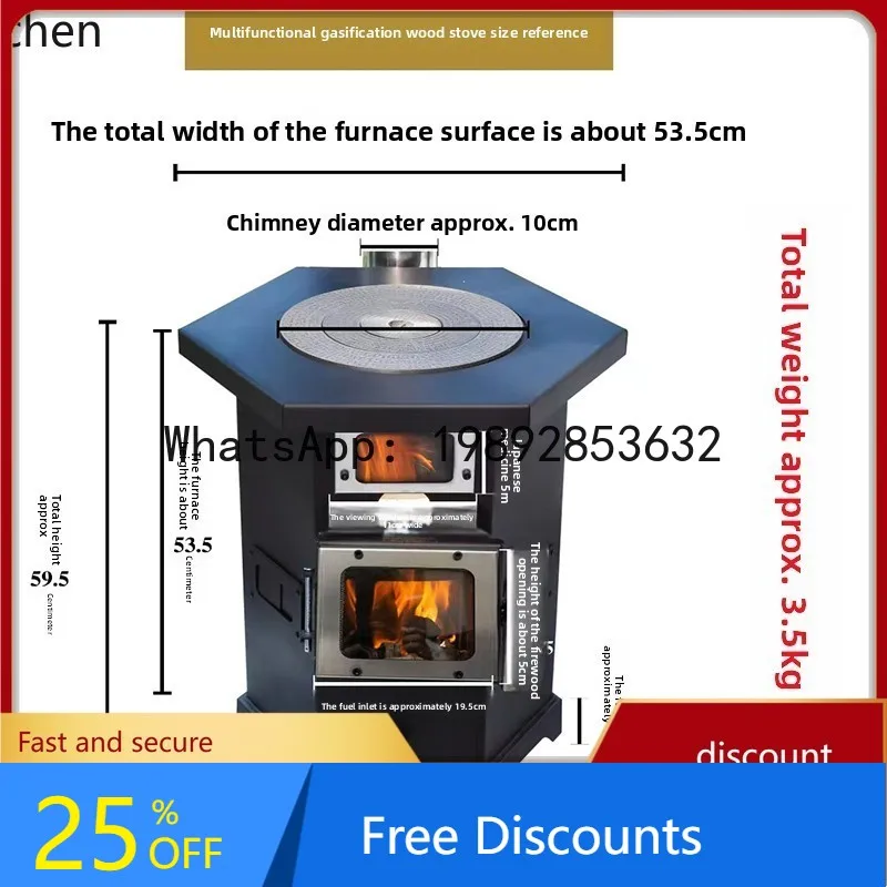 AA  Indoor Smokeless Rural Gasification Furnace New Model with Oven Dual-use Stove for Wood and Coal