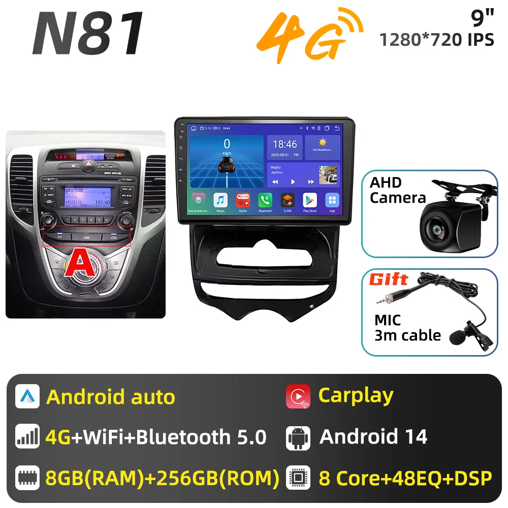 Auto Multimedia voor Hyundai ix20 ix-20 2010 - 2023 Android autoradio Carplay GPS Navigatie Autoradio 2 Din Head Unit Stereo DSP