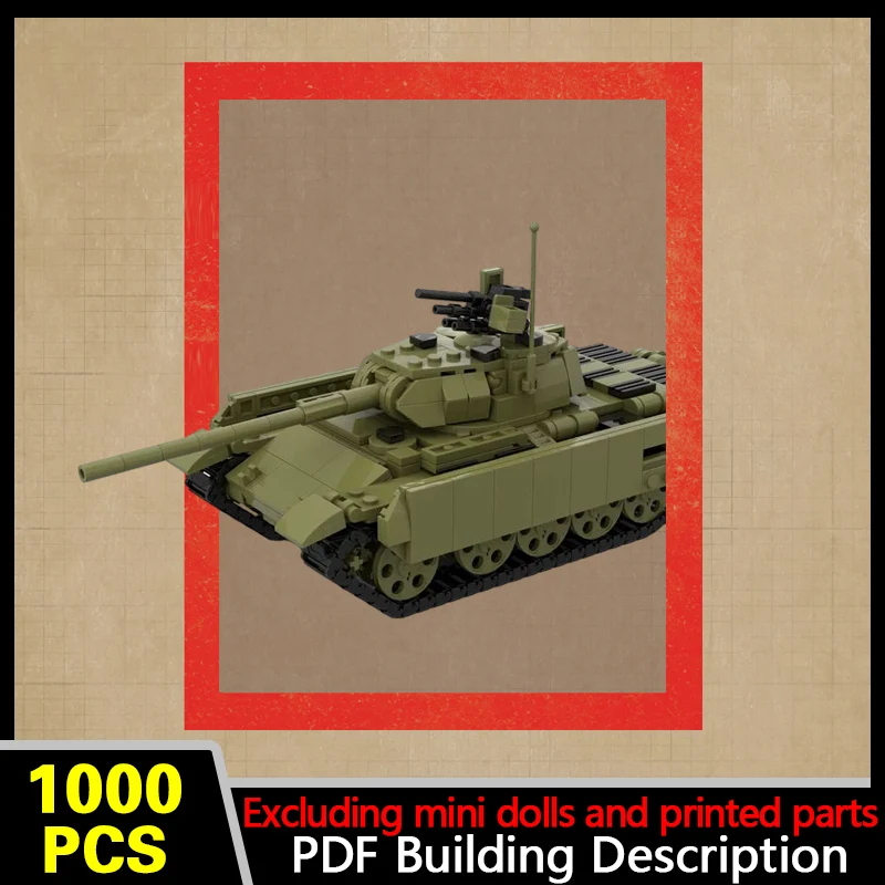 T44-100 Military Test Tank Model MOC Building Bricks War Equipment Modular Technology Gifts Holiday Assemble Children Toys Suit