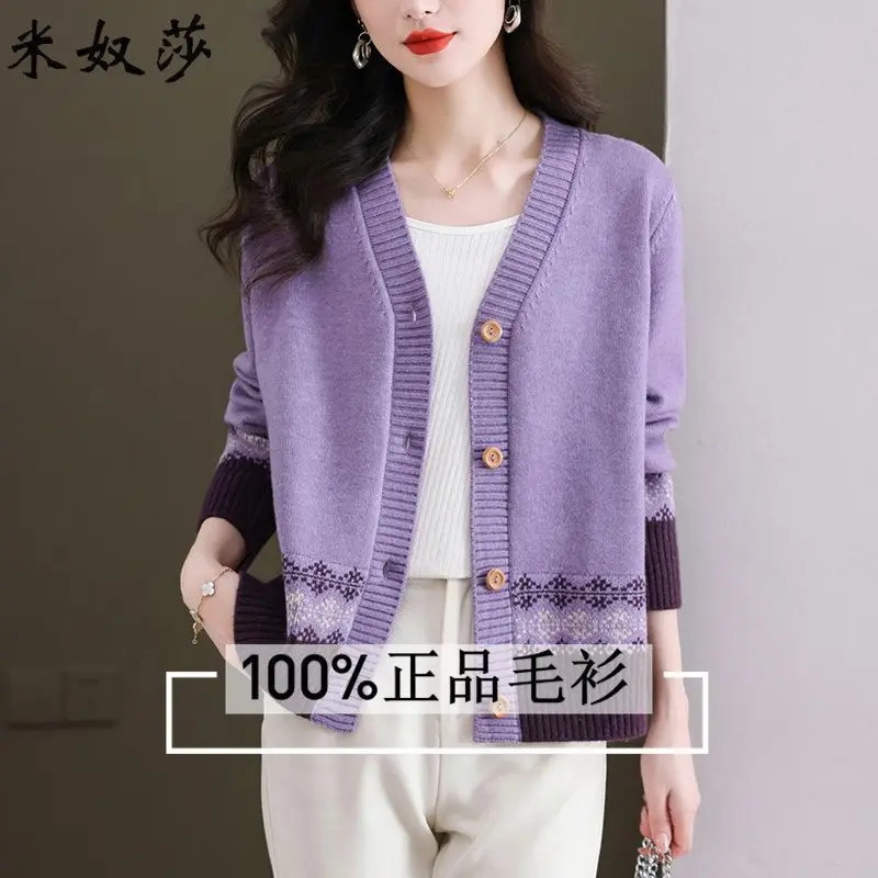 Весенне-осенний новый свитер, кардиган, универсальная женская куртка, вязаный свитер с цветными блоками, топ