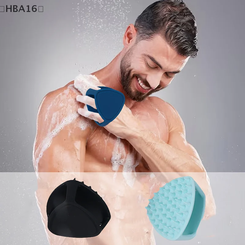 

〔HBA16〕Scrubber Beard Care Hair Scalp Exfoliator For Men Lightweight Hair Shower Brush For Dandruff And Oil Removal