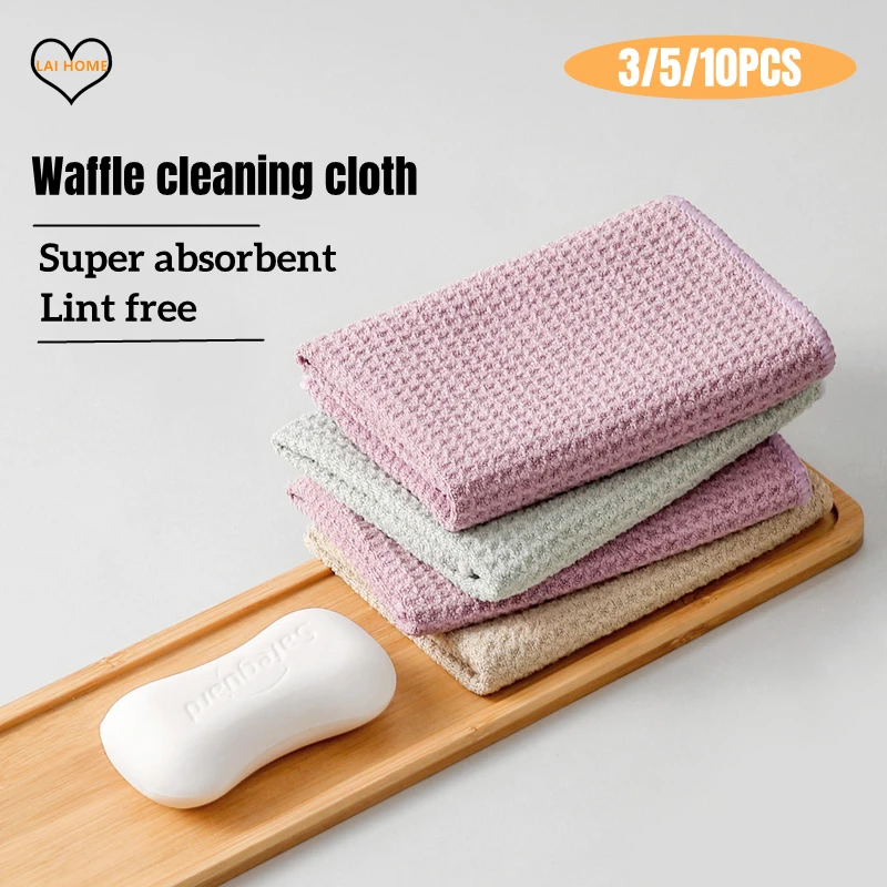 3/5/10PCS Waffle Microfiber Cloth for Tabletop No Lint Dishcloth Pineapple Grid House Cleaning Rag Kitchen Towels To Dry Dishes